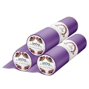 3 יח' גליל מיטה - צבע לבחירה | עלמה - סגול כהה