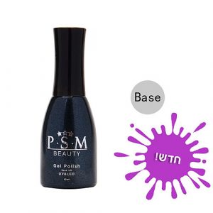 ראבר בייס | פיאסאם PSM