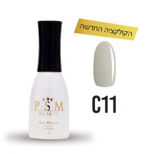 לק ג'ל C11 | פיאסאם PSM