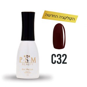 לק ג'ל C32 | פיאסאם PSM