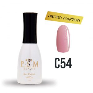 לק ג'ל C54 | פיאסאם PSM