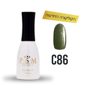 לק ג'ל C86 | פיאסאם PSM