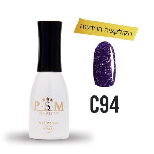 לק ג'ל C94 | פיאסאם PSM