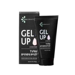 Gel-Up פוליג'ל ורוד כיסוי | נייל קריאטיביטי
