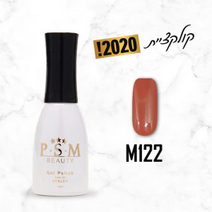 לק ג'ל M122 | פיאסאם PSM