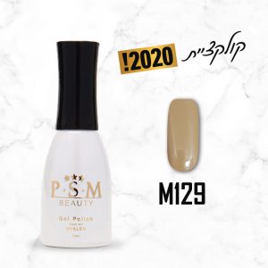 לק ג'ל M129 | פיאסאם PSM
