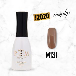 לק ג'ל M131 | פיאסאם PSM