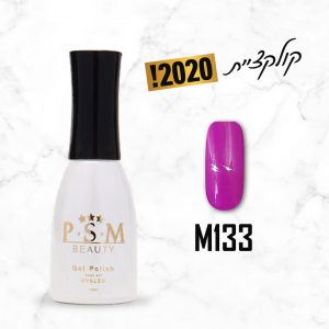 לק ג'ל M133 | פיאסאם PSM