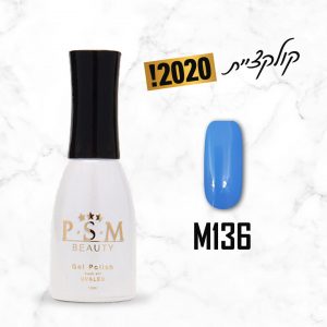 לק ג'ל M136 | פיאסאם PSM