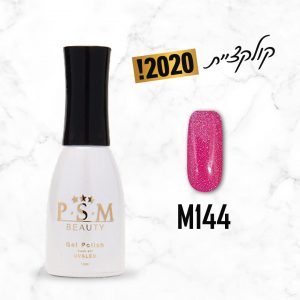 לק ג'ל M144 | פיאסאם PSM
