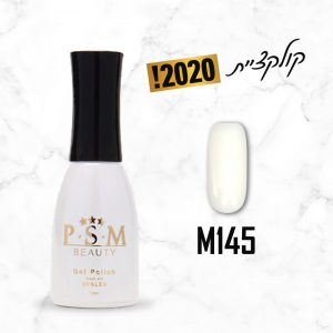 לק ג'ל M145 | פיאסאם PSM