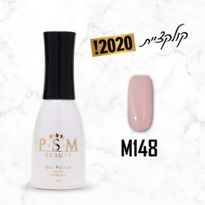 לק ג'ל M148 | פיאסאם PSM