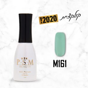 לק ג'ל M161 | פיאסאם PSM