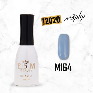 לק ג'ל M164 | פיאסאם PSM