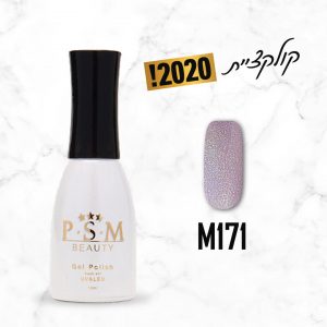 לק ג'ל M171 | פיאסאם PSM