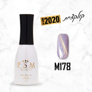 לק ג'ל M178 | פיאסאם PSM