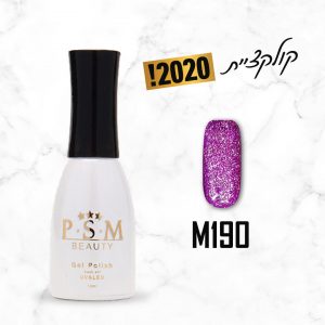 לק ג'ל M190 | פיאסאם PSM
