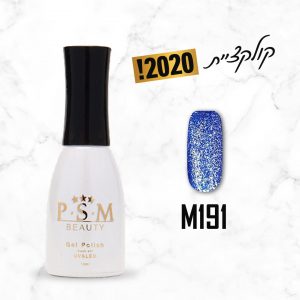 לק ג'ל M191 | פיאסאם PSM
