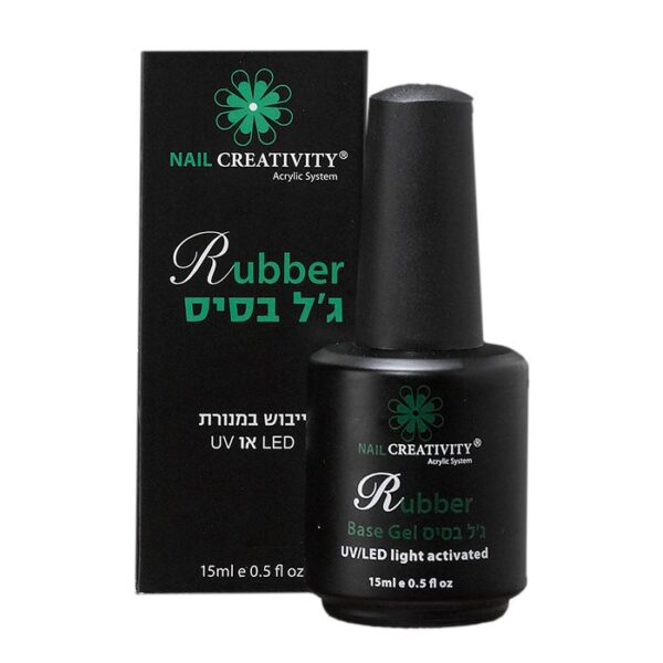 ג'ל בסיס ראבר Rubber | נייל קריאטיביטי