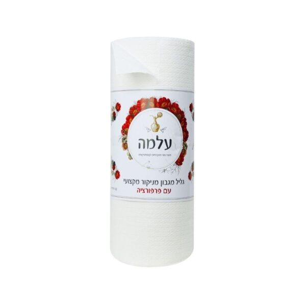 גליל מגבון מניקור | עלמה