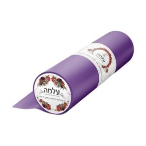 גליל מיטה - צבע לבחירה | עלמה - סגול כהה