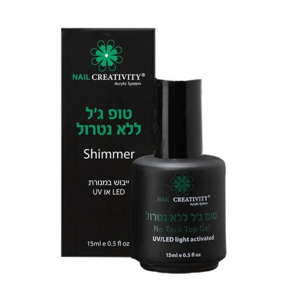 טופ ג'ל שימר ללא נטרול | נייל קריאטיביטי
