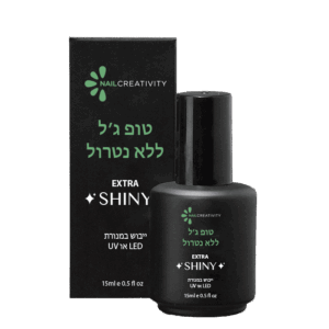 טופ ללא נטרול אקסטרה שייני | נייל קריאטיביטי