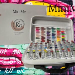 מזוודת 60 ג׳לים MiniMe | ריו RIO
