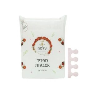 מפריד אצבעות ספוג 50 יח' | עלמה