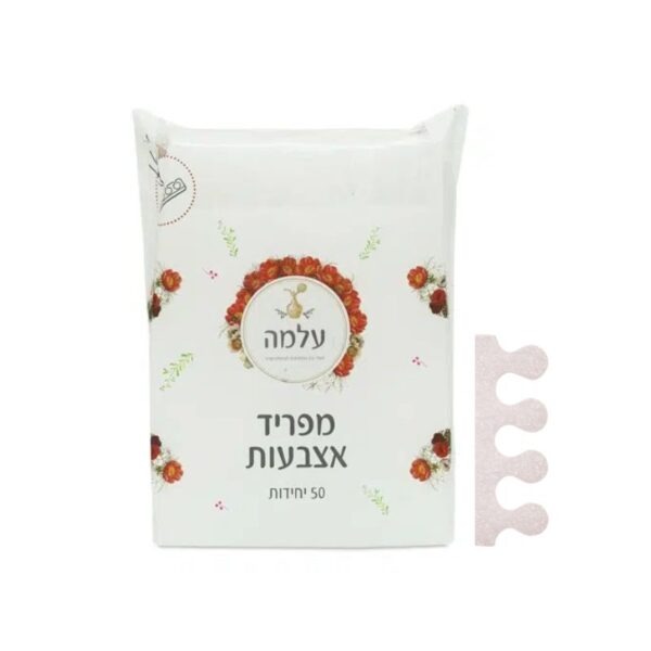מפריד אצבעות ספוג 50 יח' | עלמה