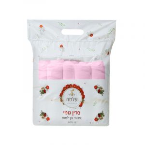 סדין גומי למיטה 10 יח' | עלמה - ורוד
