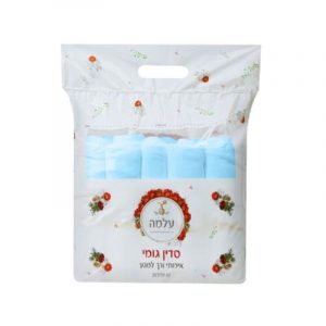 סדין גומי למיטה 10 יח' | עלמה - תכלת