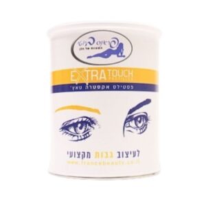 שעווה מתקלפת אקסטרה טאץ' 800 גרם | פראנס ביוטי