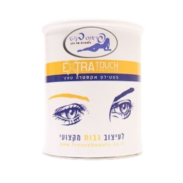 שעווה מתקלפת אקסטרה טאץ' 800 גרם | פראנס ביוטי