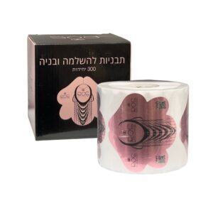 תבניות בנייה בגליל 300 יח' | רוז Rose