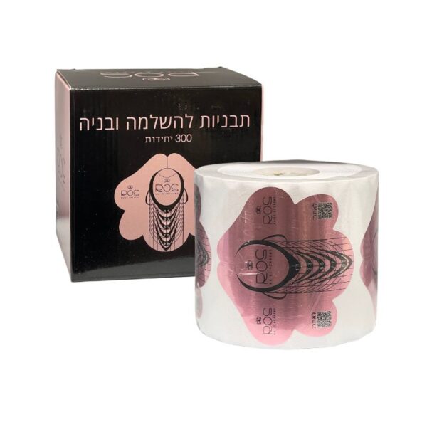 תבניות בנייה בגליל 300 יח' | רוז Rose