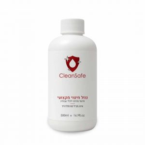 נוזל חיטוי מקצועי 500 מ"ל | CleanSafe
